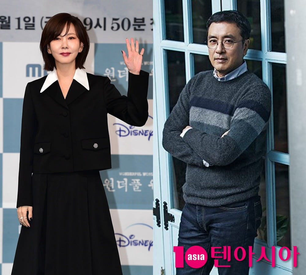 Kim Nam-joo's Conflicting Statements on Husband's Missing Report Resurface Rumors