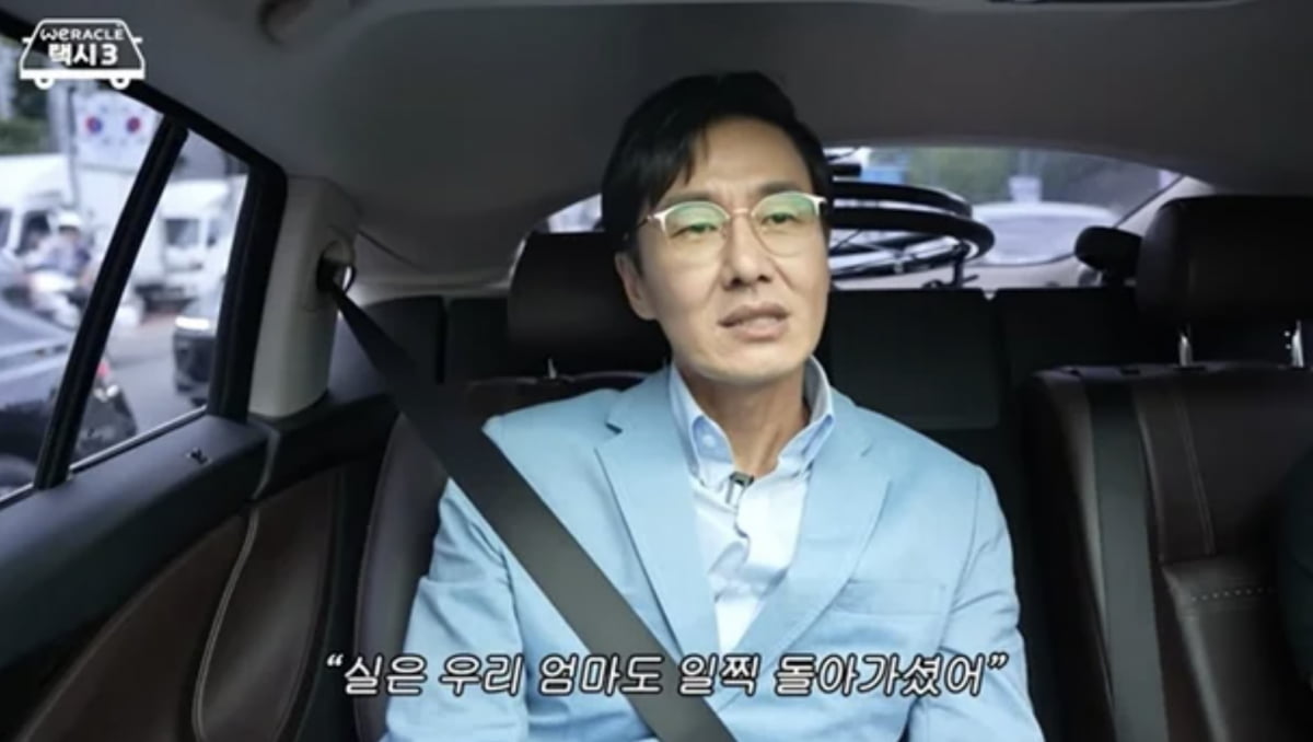 Former KBS Announcer Kim Jae-won Addresses Retirement Rumors and Shares Personal Journey
