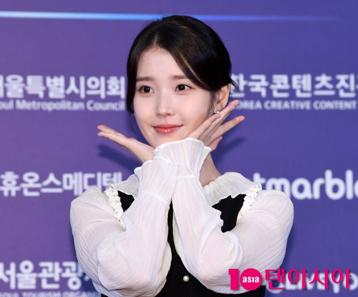 IU Attends 2025 K-Expo Awards Ceremony in Seoul