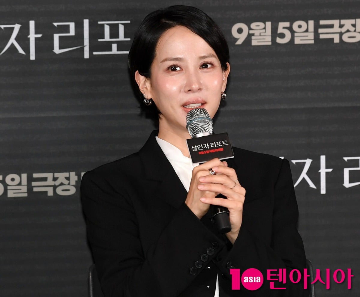 Jo Yeo-jeong Embraces Unique Cinematic Challenge in 'The Murderer Report'