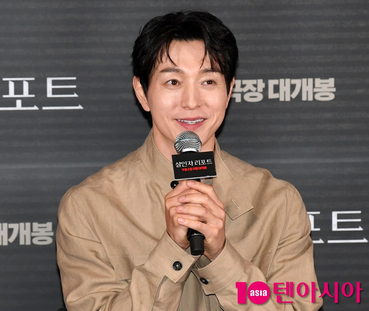 Actor Jung Sung-il Discusses Challenges of Dialogue-Heavy Role in 'The Murderer Report'