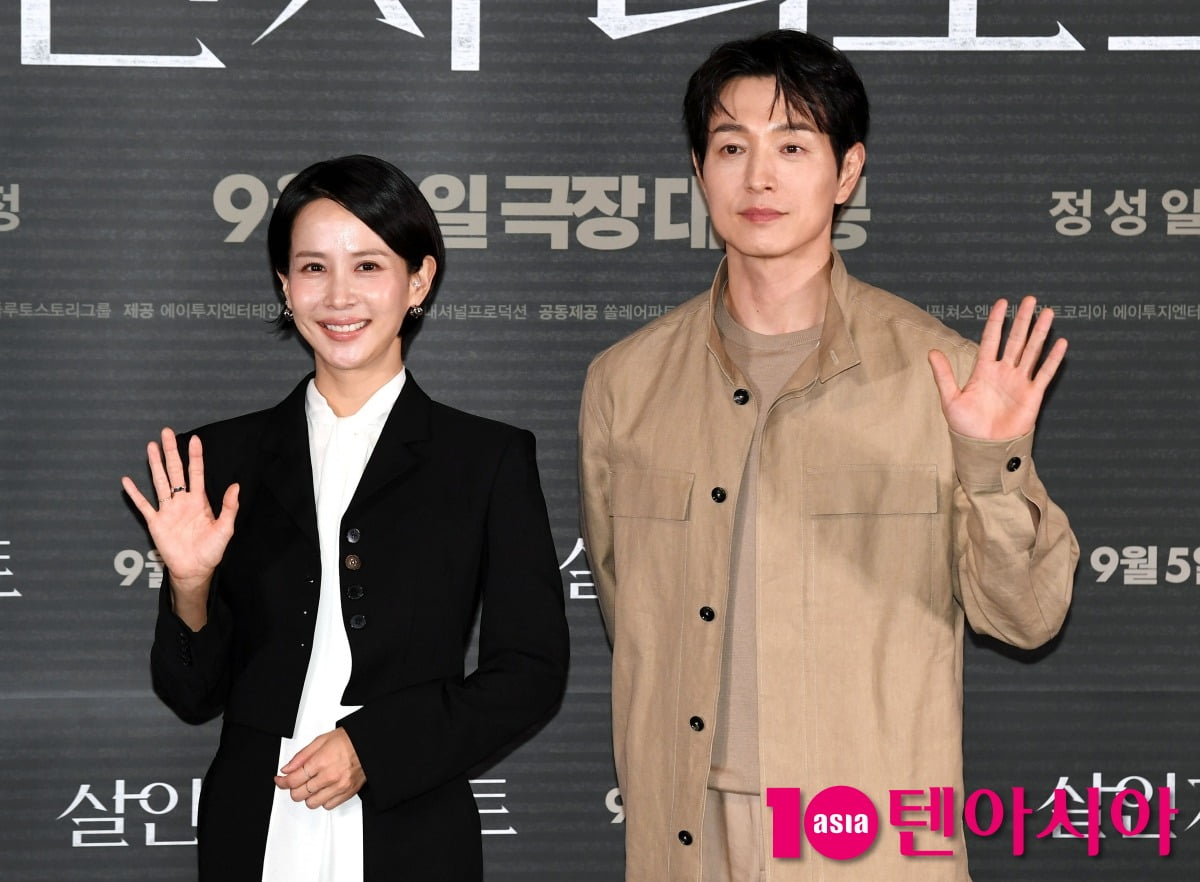 Inside the Tense World of 'The Murderer Report': Jo Yeo-jeong and Jung Sung-il's Captivating Performances
