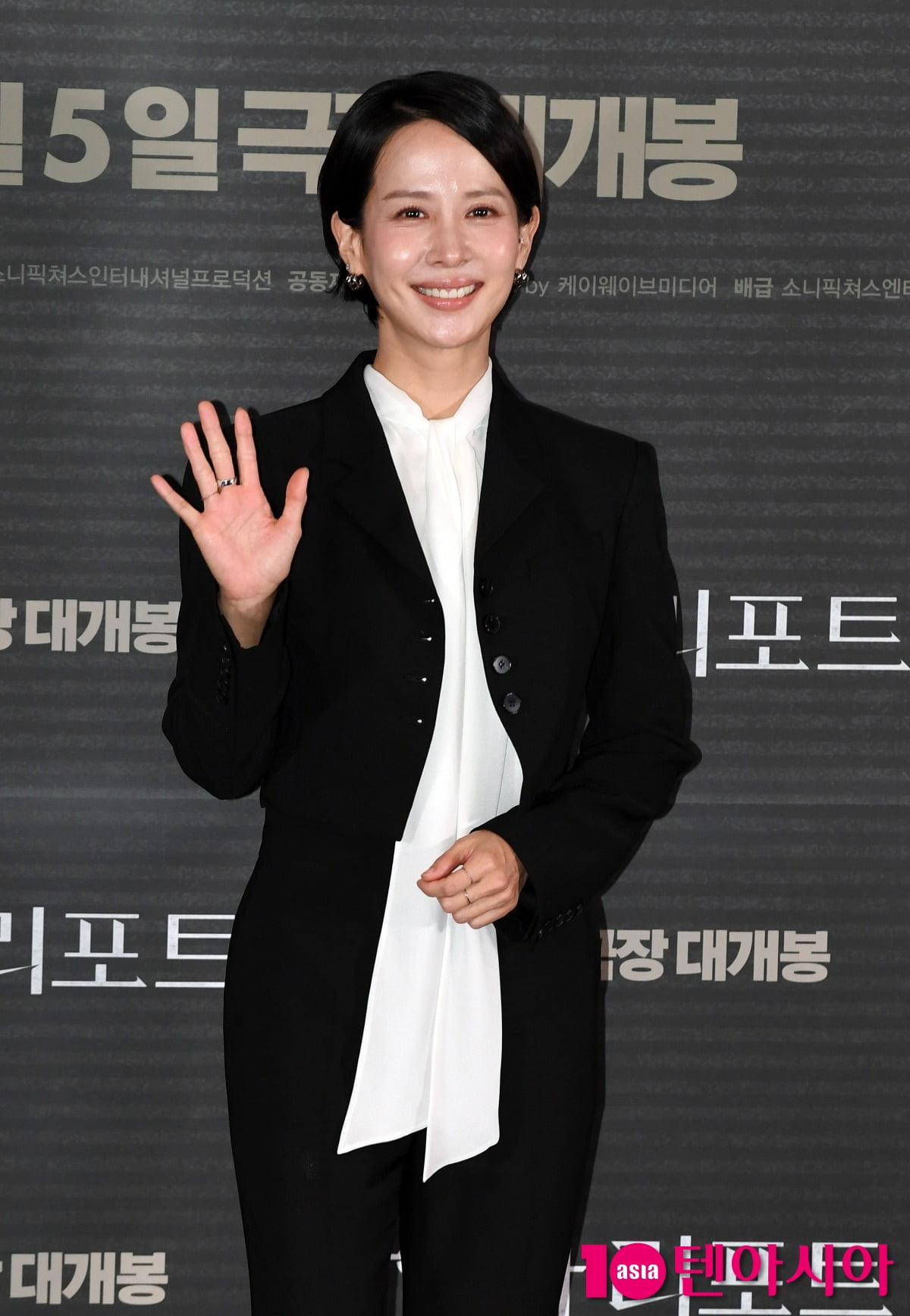 女優 チョ・ヨジョン、新作映画『殺人者リポート』の記者会見に登場