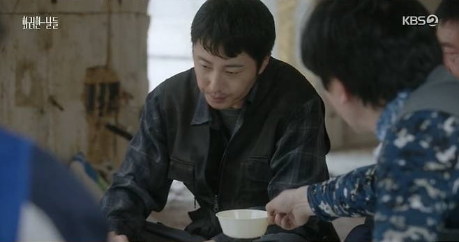 KBS2 Drama 'The Glorious Days' Faces Backlash for Depicting Alcohol Consumption on Construction Site