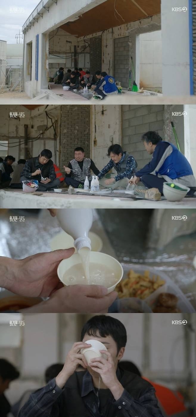 KBS2 Drama 'The Glorious Days' Faces Backlash for Depicting Alcohol Consumption on Construction Site