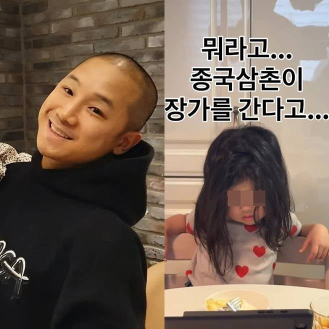 K-Pop Star Kim Jong-kook Announces Marriage Amid Heartfelt Reunion