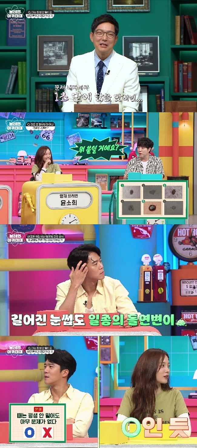 Korean TV Host Jeon Hyun-moo Opens Up About Hair Loss on Popular Quiz Show