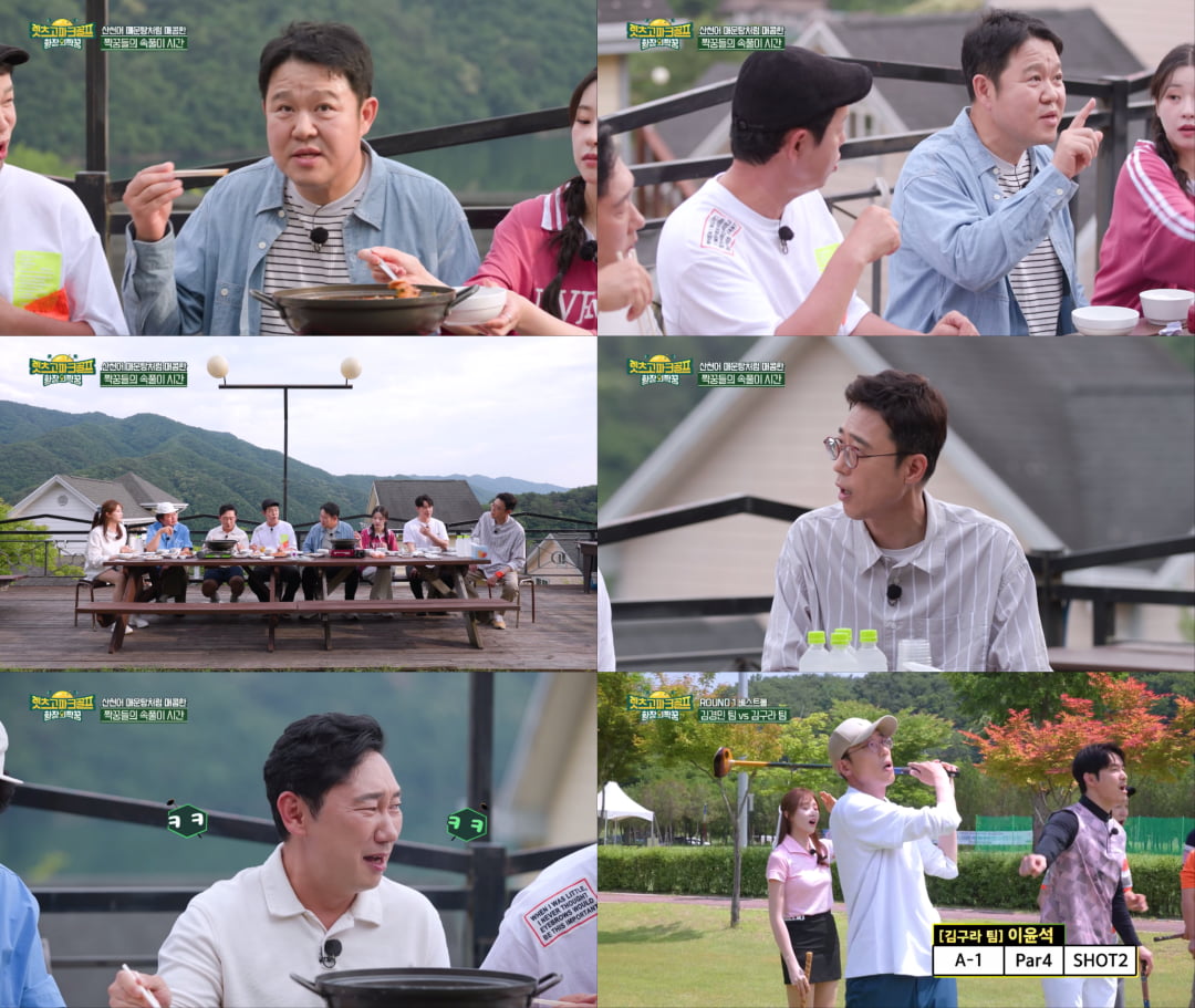 Korean TV Personality Kim Gura Opens Up About Premature Birth of Daughter on New Show