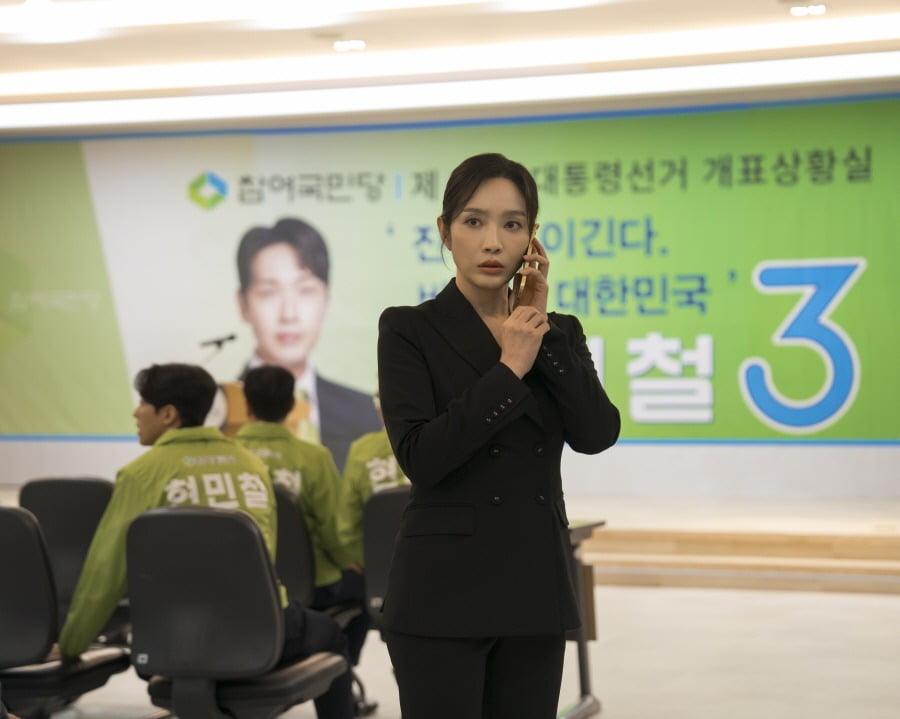 イ・ミンヨン、新ドラマ『ファーストレディ』で大統領当選者の最側近秘書役に挑戦