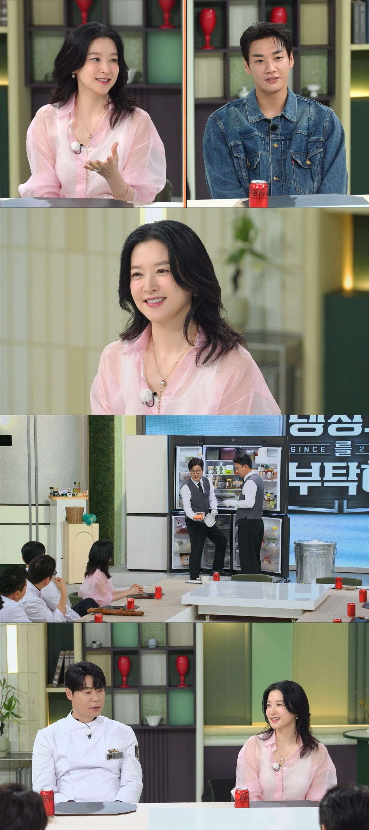 Lee Young-ae Opens Her Refrigerator for the First Time on 'Please Take Care of My Refrigerator'
