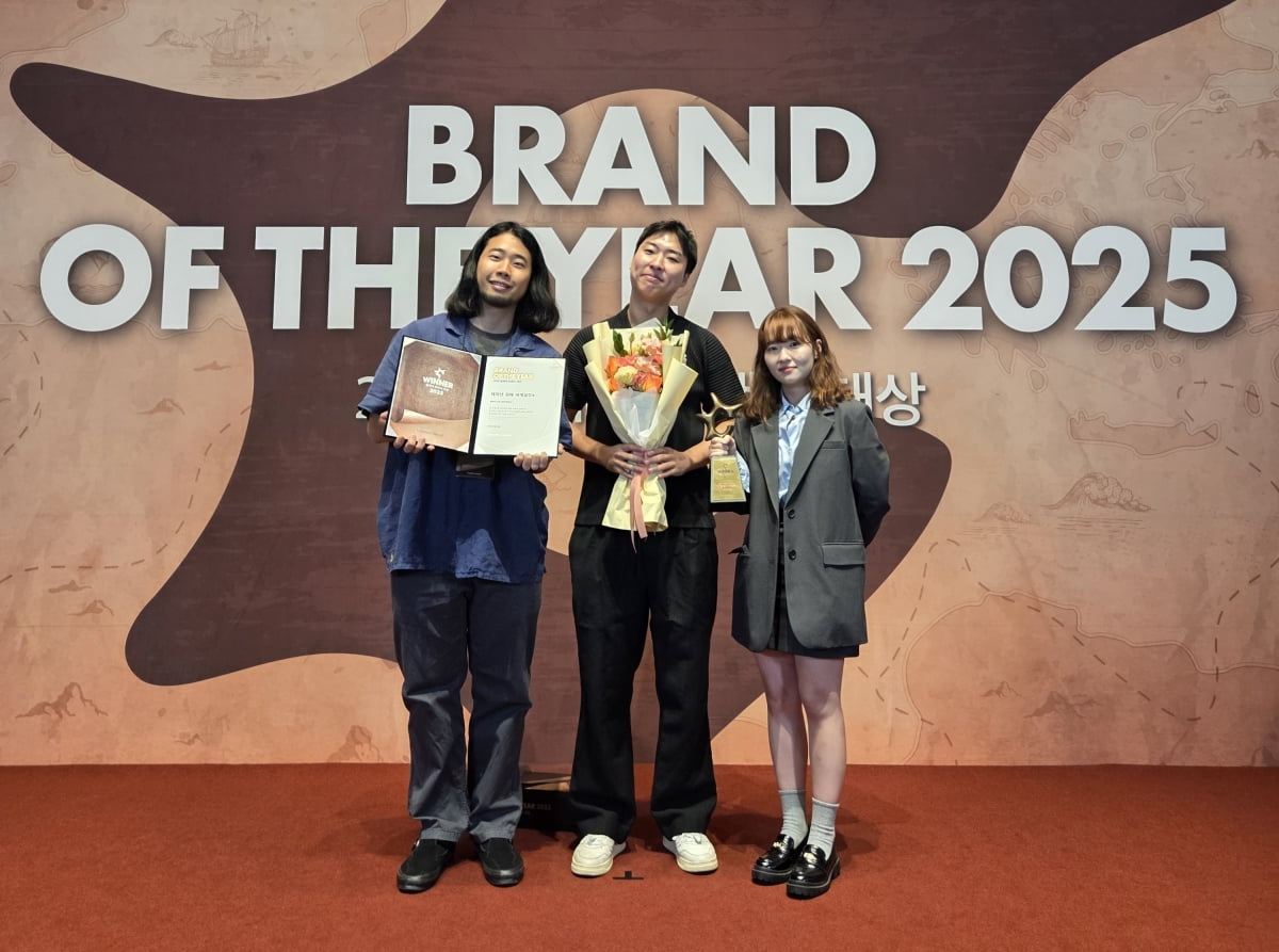 'Around the World 4' Wins Travel Show Award for Third Consecutive Year