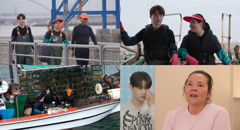 Family Drama Unfolds as Singer Park Seo-jin Faces Unexpected Challenges
