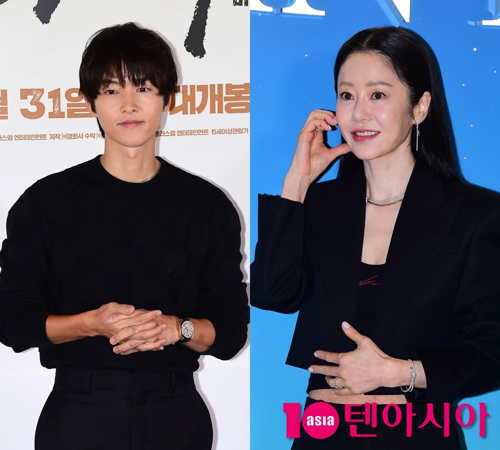 Song Joong-ki and Ko Hyun-jung Set to Heat Up Weekend Drama Competition