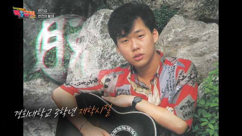 KBS 'Back to the Music' Returns with Season 2 Featuring Ballad Legend Byun Jin-sub