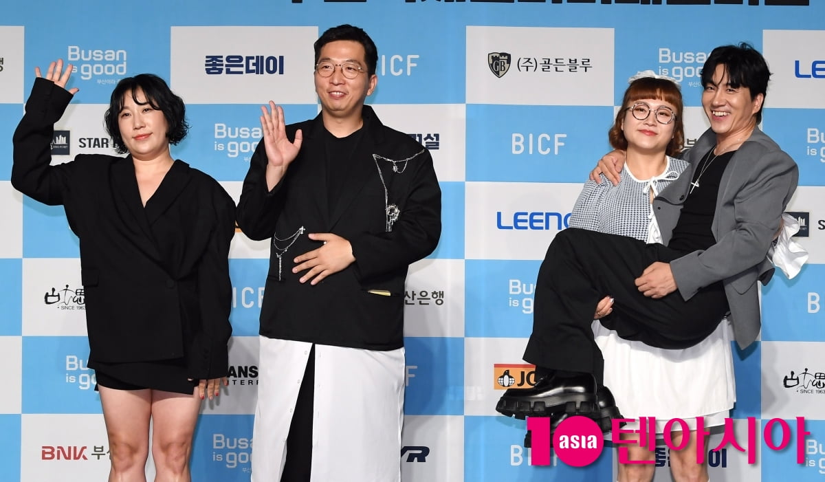 Comedians Kim Young-hee, Jung Beom-kyun, Jo Soo-yeon, and Shin Yoon-seung Shine at the 13th Busan International Comedy Festival