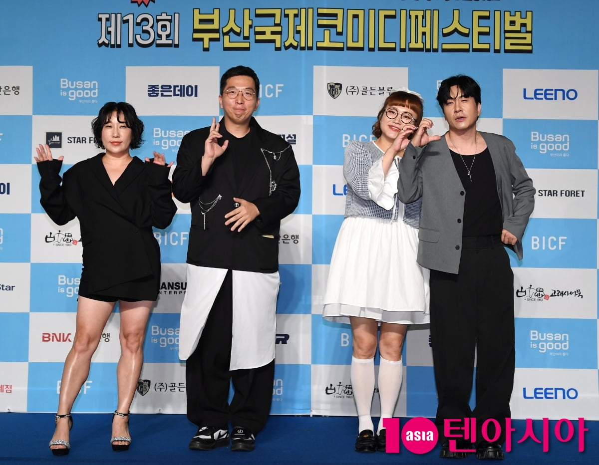 Comedians Kim Young-hee, Jung Beom-kyun, Jo Soo-yeon, and Shin Yoon-seung Shine at the 13th Busan International Comedy Festival