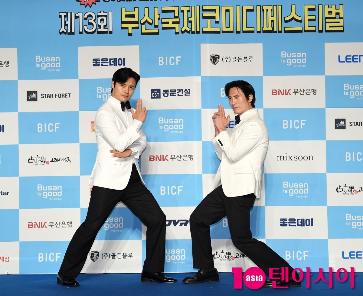Comedians Kang Wan-seo and Kim Jae-woo Shine at the 13th Busan International Comedy Festival