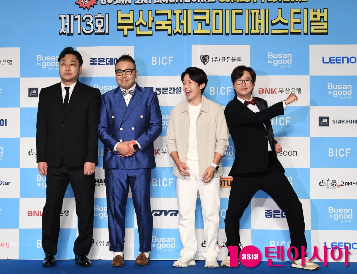 Korean Comedians Shine at the 13th Busan International Comedy Festival