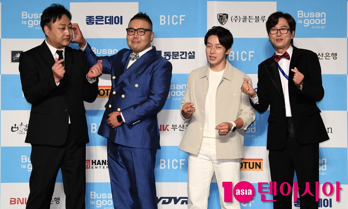 Korean Comedians Shine at the 13th Busan International Comedy Festival