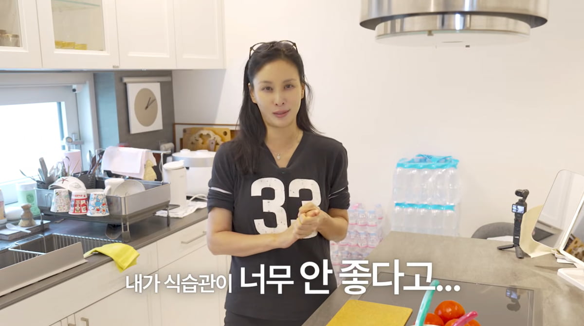 Korean Actress Ko So-young Reveals Dietary Changes After Health Scare