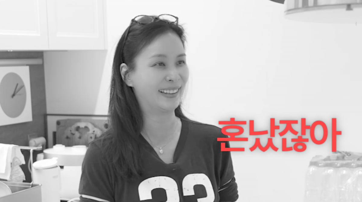 Korean Actress Ko So-young Reveals Dietary Changes After Health Scare