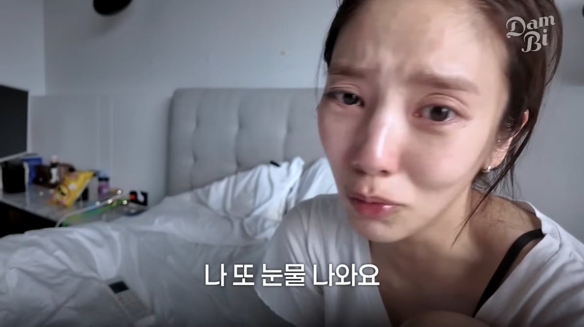 South Korean Actress Son Dam-bi Gets Emotional Over Daughter Hae-yi