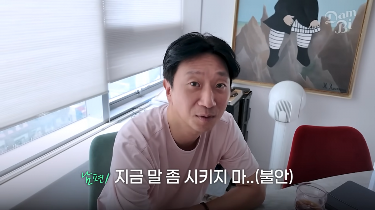 South Korean Actress Son Dam-bi Gets Emotional Over Daughter Hae-yi