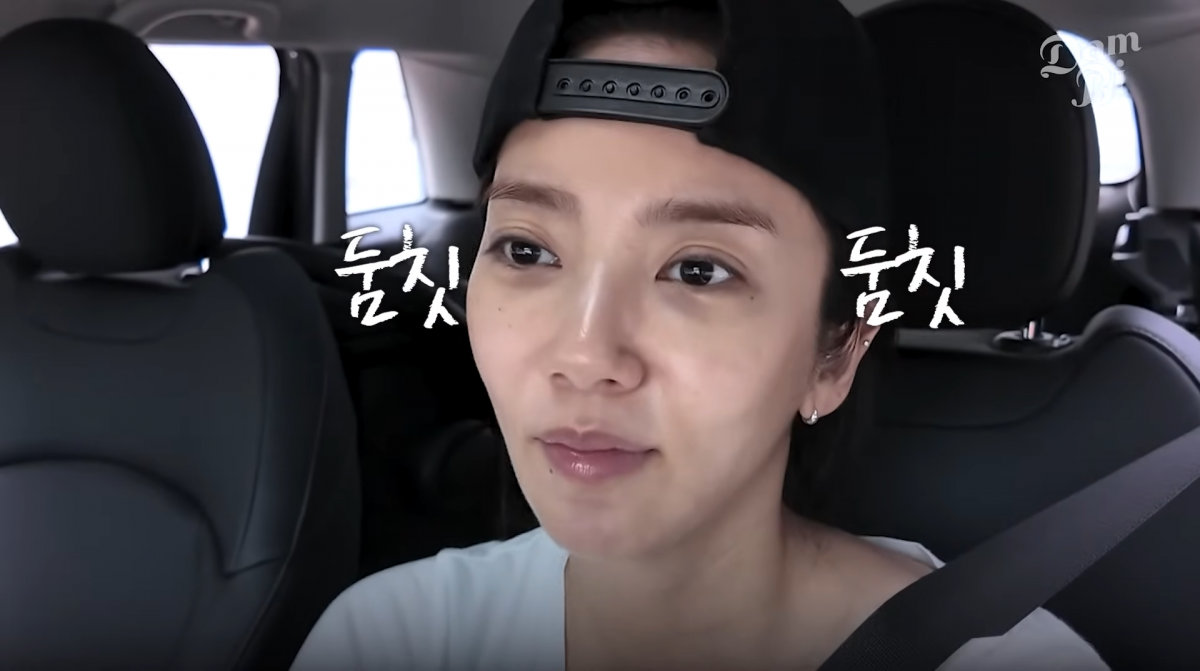 South Korean Actress Son Dam-bi Gets Emotional Over Daughter Hae-yi