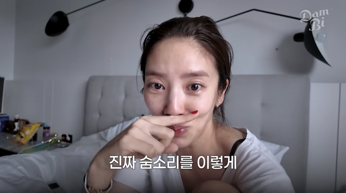South Korean Actress Son Dam-bi Gets Emotional Over Daughter Hae-yi