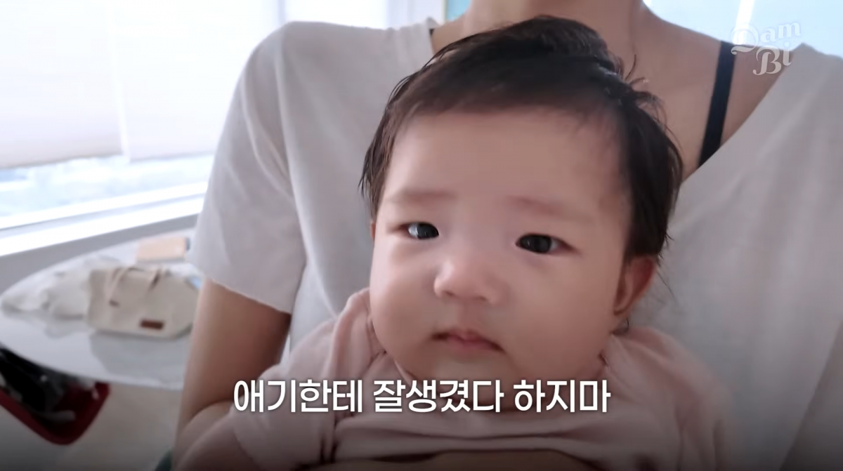 South Korean Actress Son Dam-bi Gets Emotional Over Daughter Hae-yi
