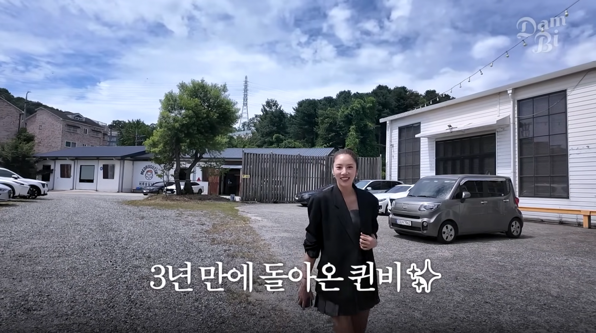 South Korean Actress Son Dam-bi Gets Emotional Over Daughter Hae-yi