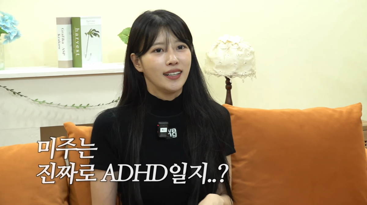 Former Lovelyz Member Lee Mi-joo Addresses ADHD Speculation on YouTube