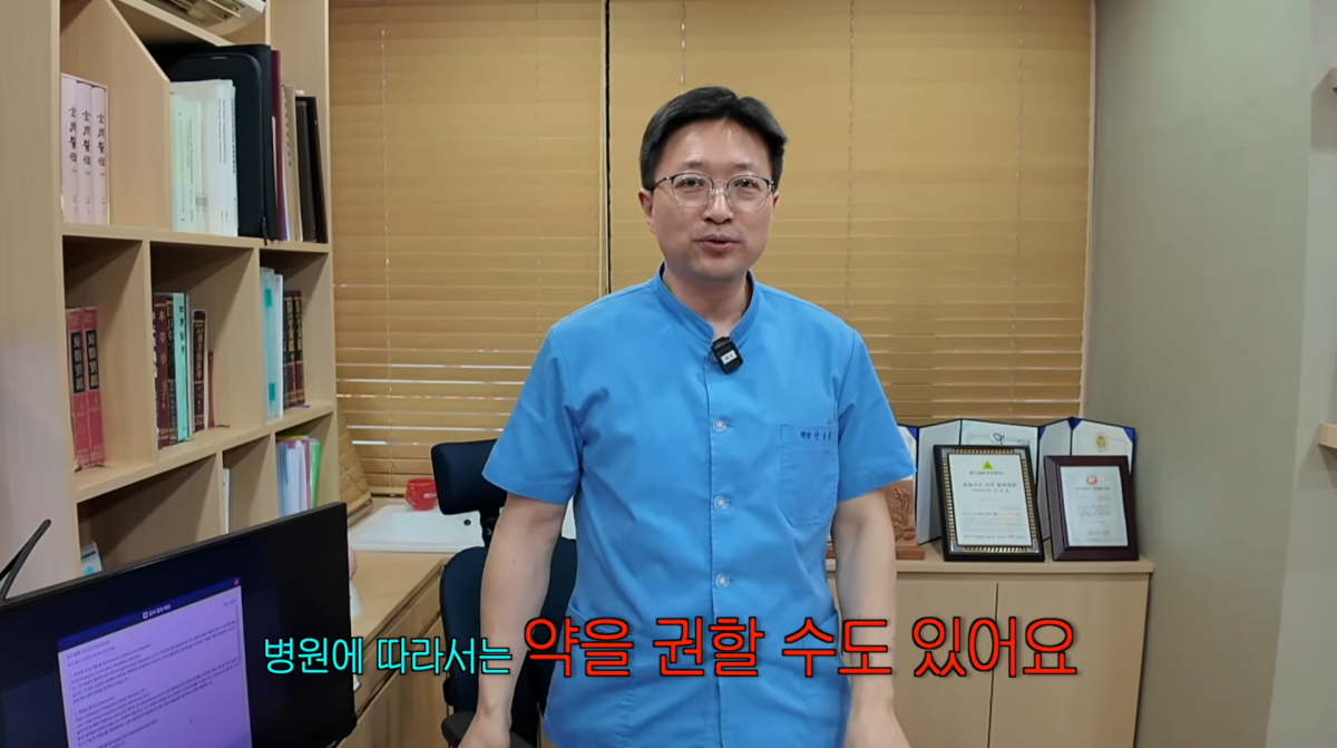 Former Lovelyz Member Lee Mi-joo Addresses ADHD Speculation on YouTube