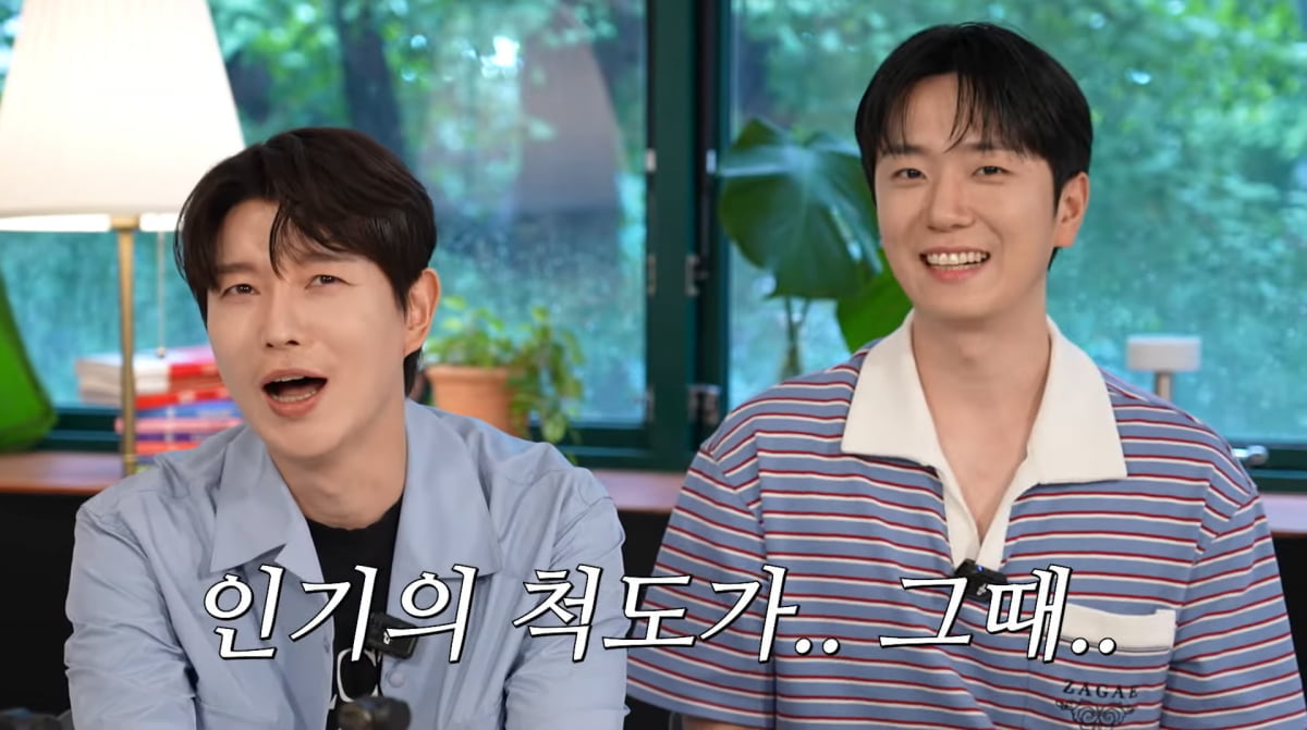 Forestellas' Go Woorim Opens Up About Married Life with Kim Yuna and Post-Military Concert Success