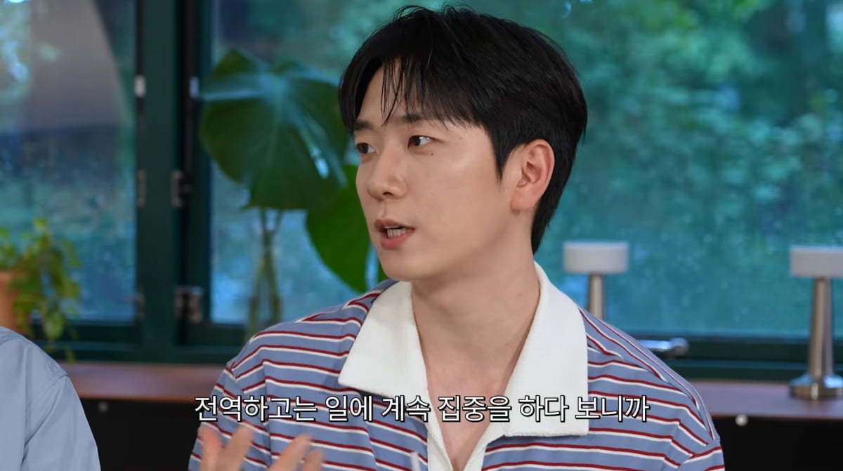 Forestellas' Go Woorim Opens Up About Married Life with Kim Yuna and Post-Military Concert Success