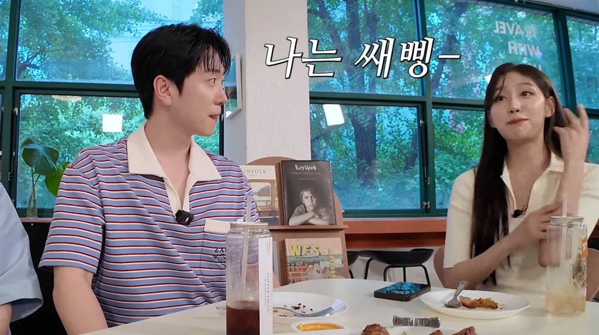 Forestellas' Go Woorim Opens Up About Married Life with Kim Yuna and Post-Military Concert Success