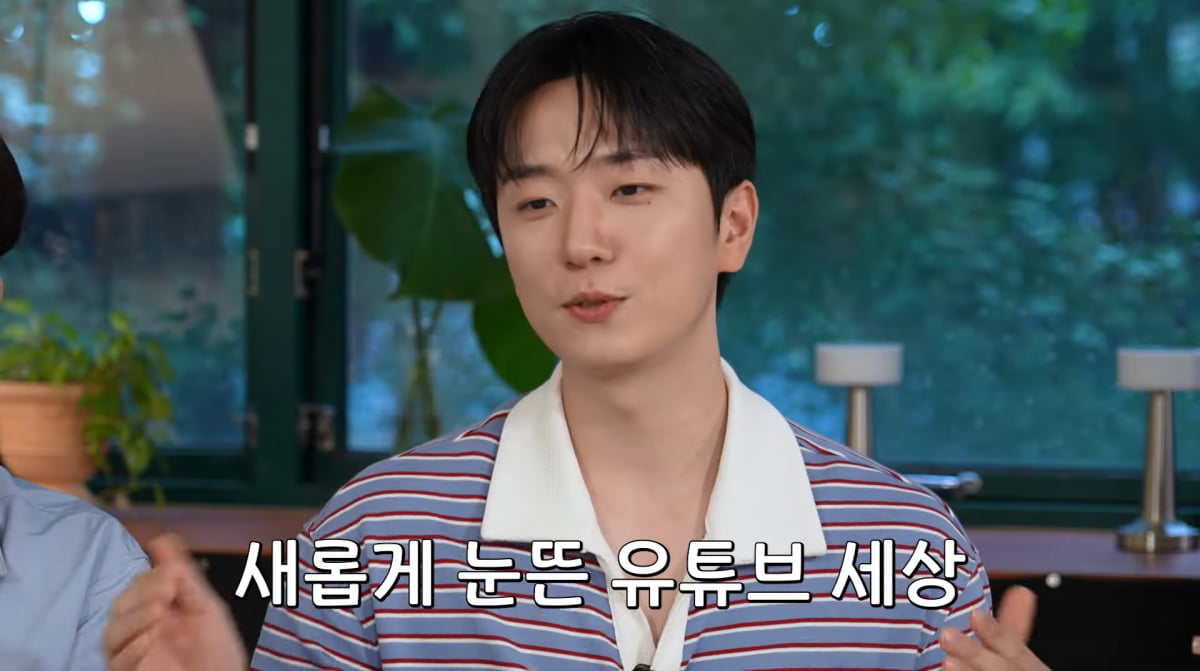 Forestellas' Go Woorim Opens Up About Married Life with Kim Yuna and Post-Military Concert Success