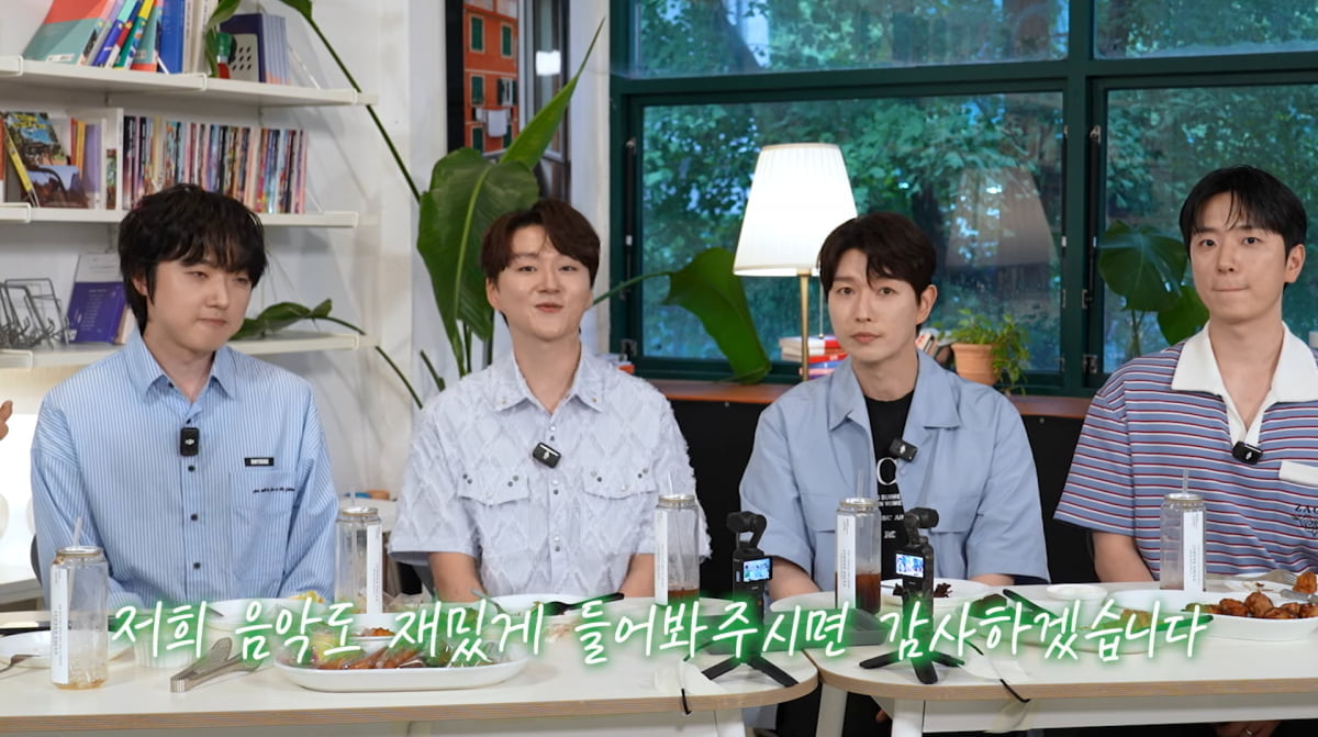 Forestellas' Go Woorim Opens Up About Married Life with Kim Yuna and Post-Military Concert Success