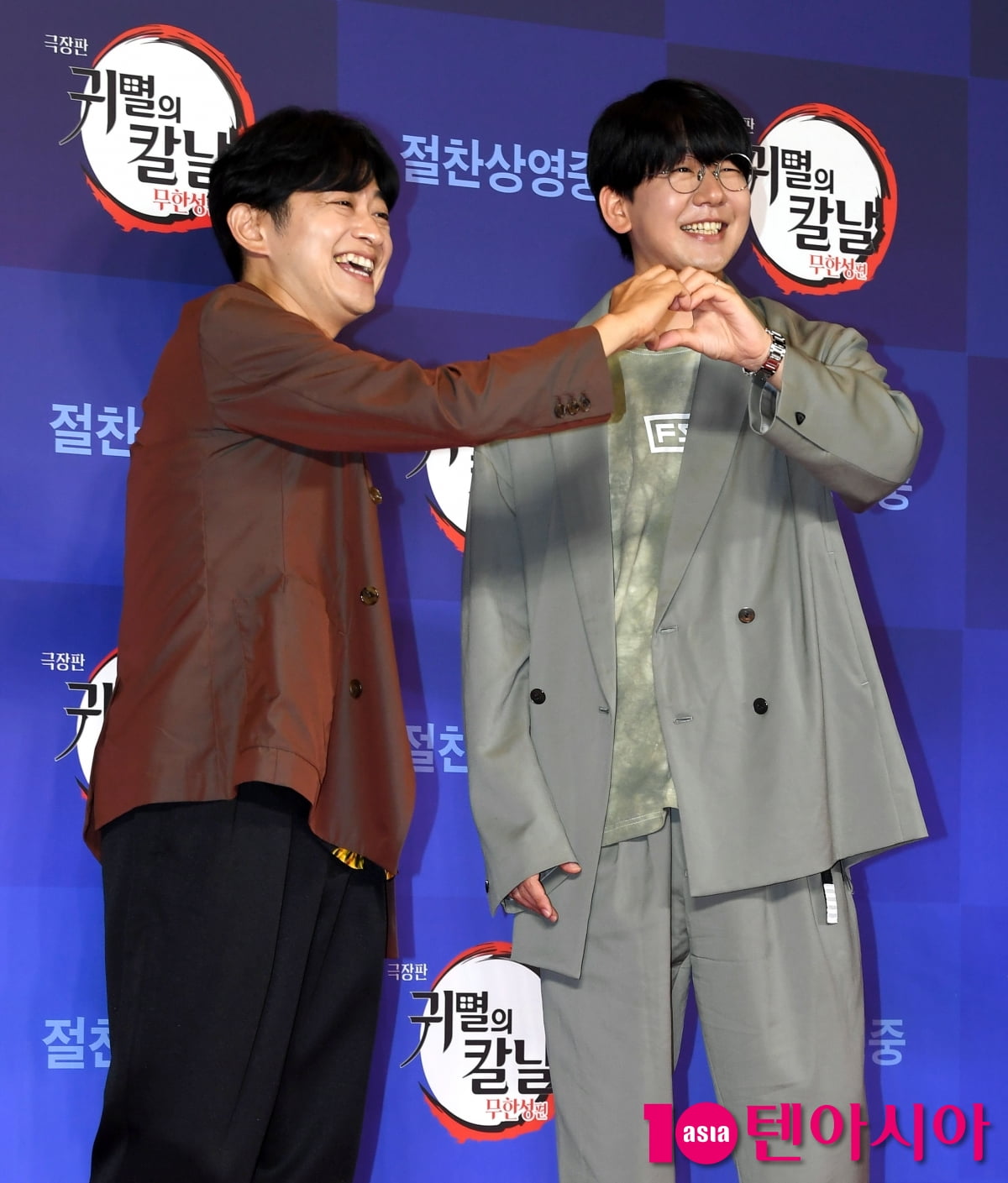 Voice Actors Hiro Shimono and Natsuki Hanae Attend 'Demon Slayer: Infinity Castle' Red Carpet Event in Seoul