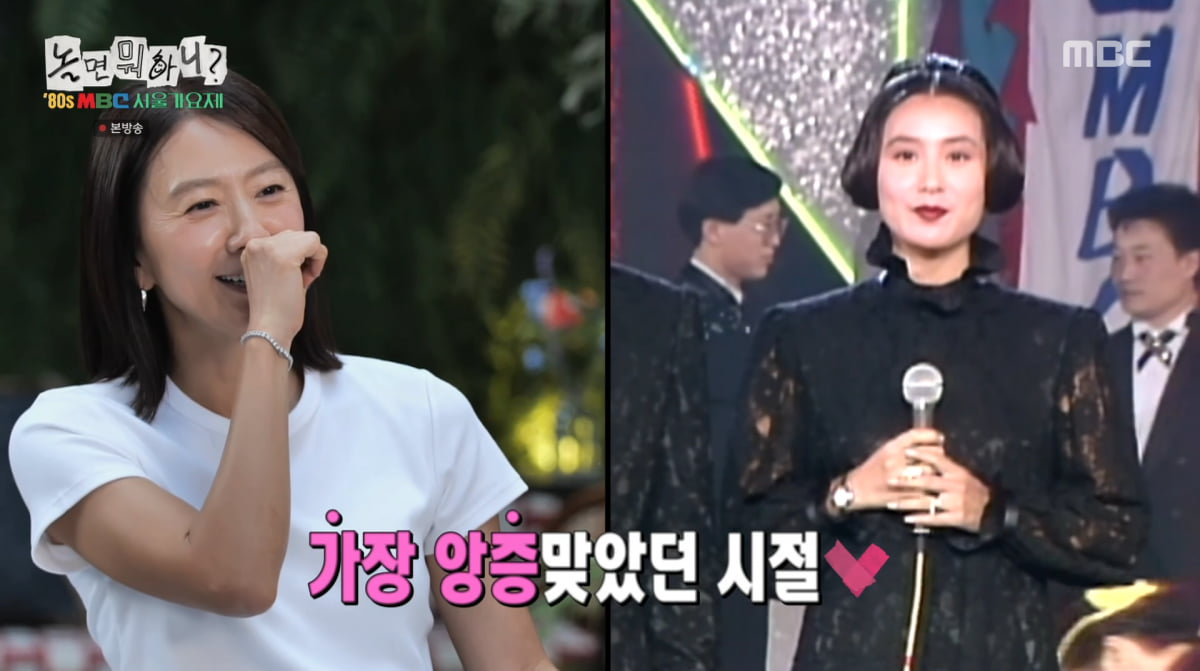 Kim Hee-ae to Host 'Seoul Music Festival' as MC on 'Hangout with Yoo'