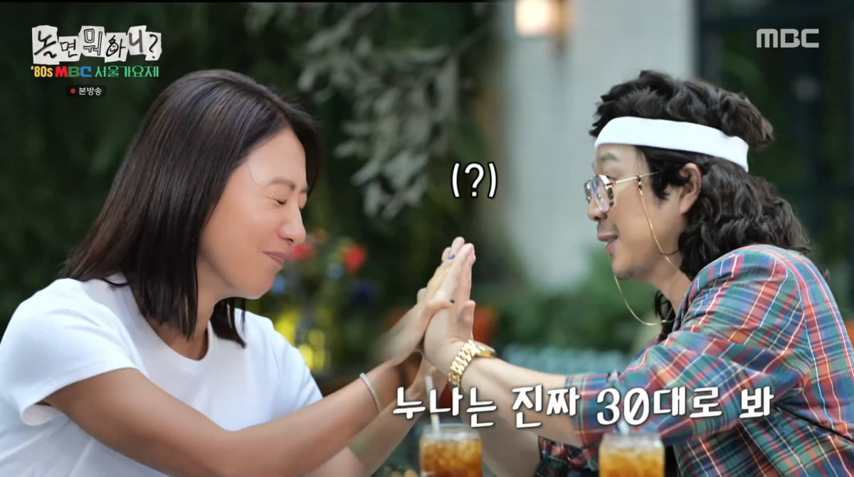 キム・ヒエ、MBC『놀면 뭐하니?』で『ソウル歌謡祭』MCに抜擢!