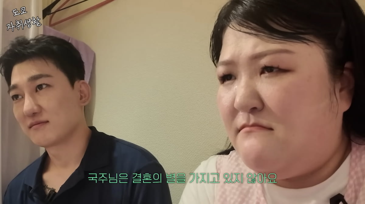 Korean Comedian Lee Guk-joo Shares Frustrating Experience in Japan
