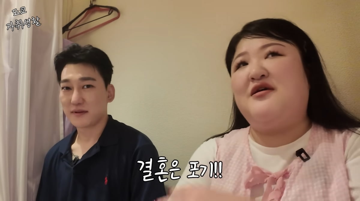 Korean Comedian Lee Guk-joo Shares Frustrating Experience in Japan