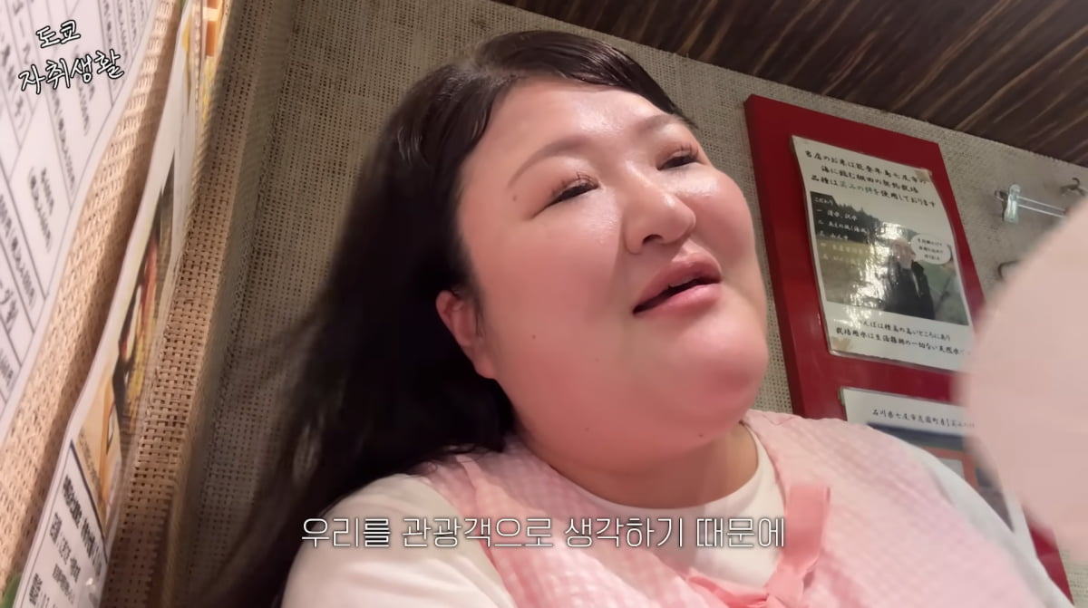 Korean Comedian Lee Guk-joo Shares Frustrating Experience in Japan
