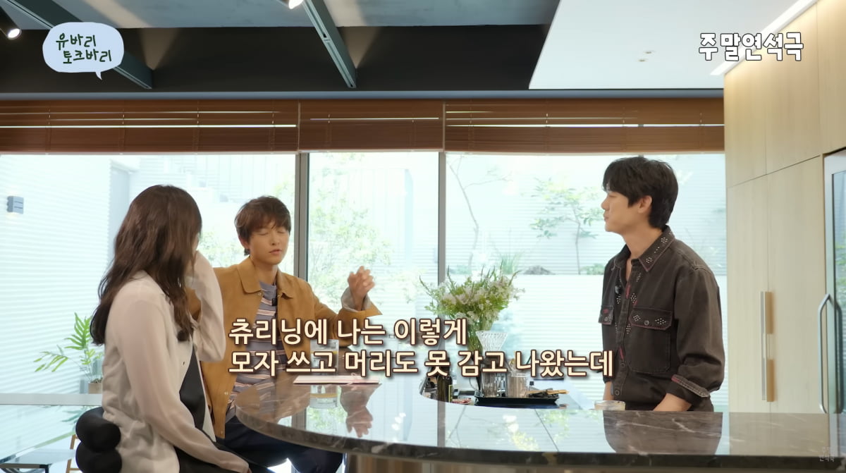 Song Joong-ki Reflects on Past Struggles and Shares Hopes for Hanwha Eagles