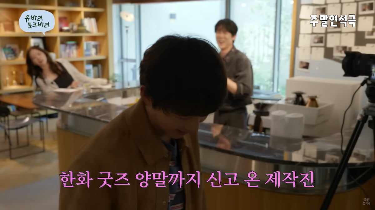 Song Joong-ki Reflects on Past Struggles and Shares Hopes for Hanwha Eagles