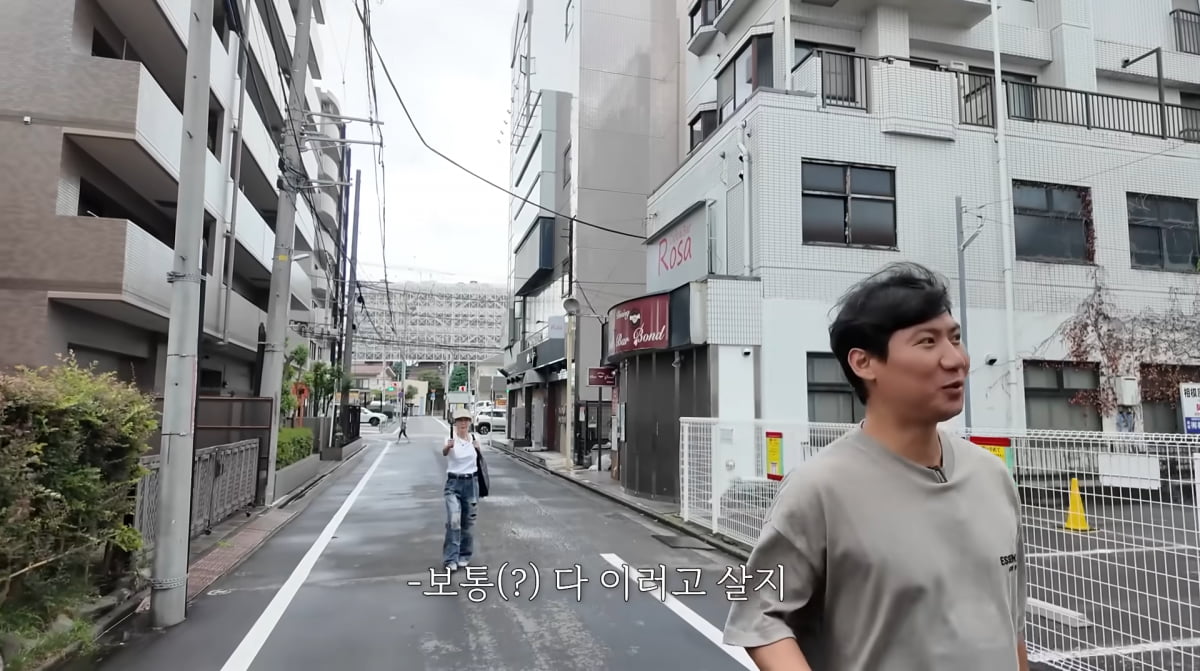 Inside the Unconventional Marriage of Shoo and Lim Hyo-sung: A Summer Vacation in Japan