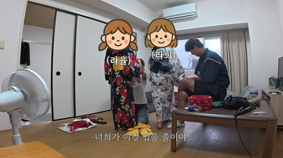 Inside the Unconventional Marriage of Shoo and Lim Hyo-sung: A Summer Vacation in Japan