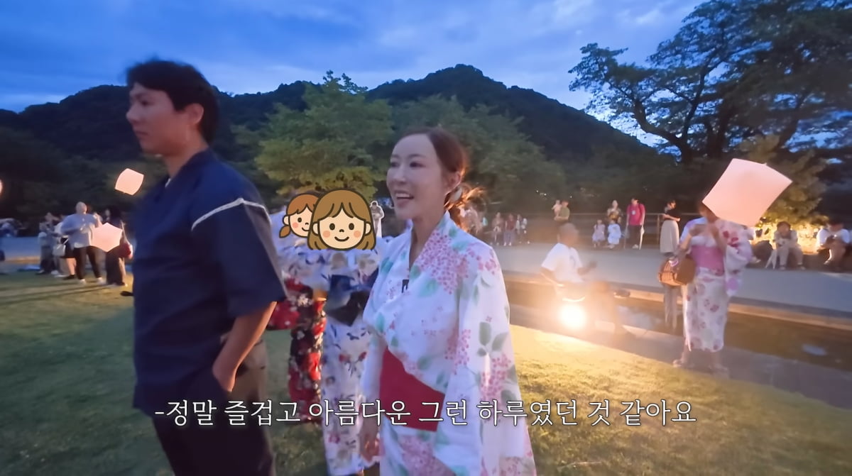Inside the Unconventional Marriage of Shoo and Lim Hyo-sung: A Summer Vacation in Japan