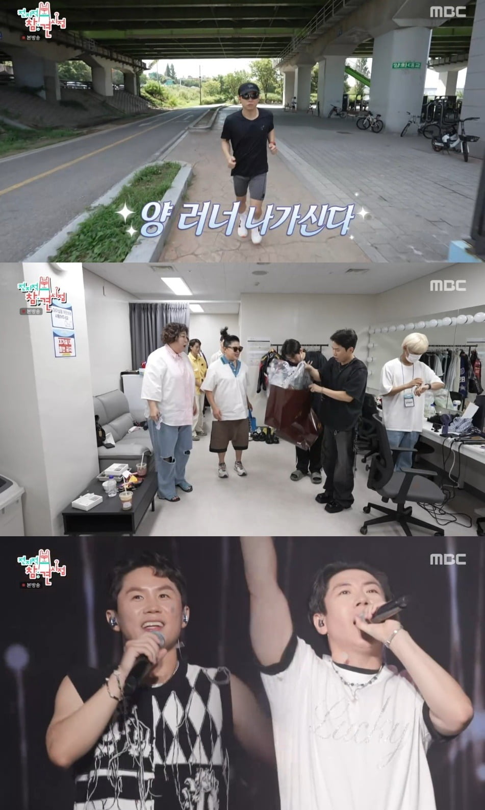 Comedian Yang Se-hyung's Frugal Lifestyle and Comedy Show Steal the Spotlight